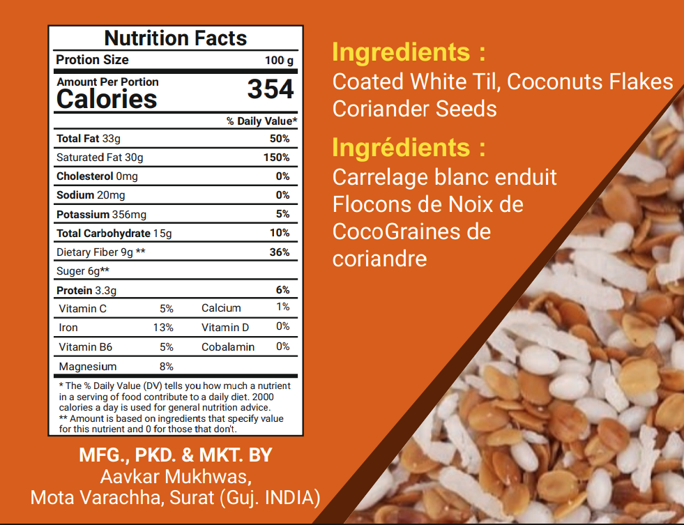 Crunchy Til Coconut thumbnail 3