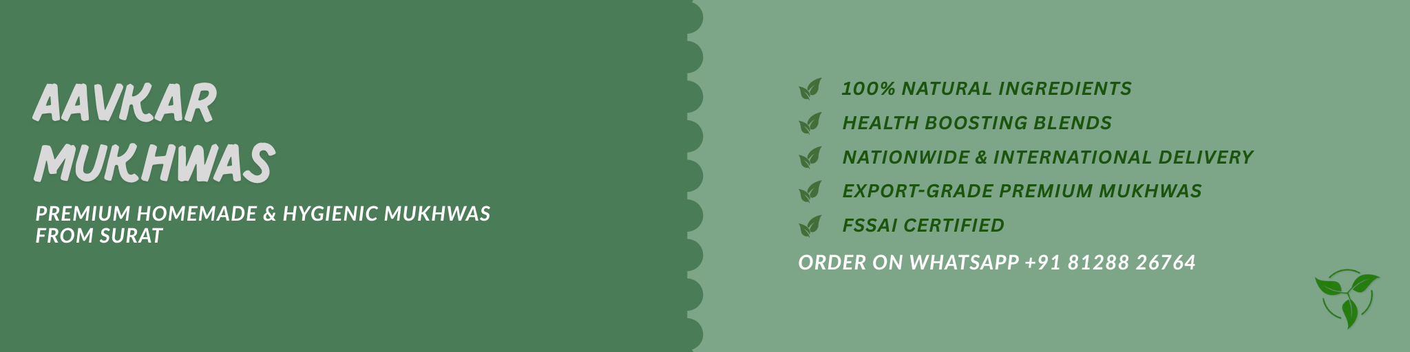Categories